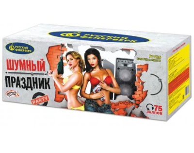 Шумный праздник Салют купить в Заволжске | zavolzhsk.salutsklad.ru