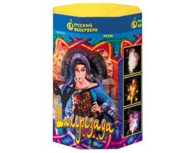 Шахерезада Пиротехнический фонтан купить в Заволжске | zavolzhsk.salutsklad.ru