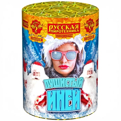 Пушистый иней Салют купить в Заволжске | zavolzhsk.salutsklad.ru