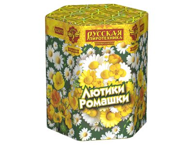 Лютики-Ромашки Фейерверк купить в Заволжске | zavolzhsk.salutsklad.ru
