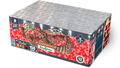 Парадокс Салют купить в Заволжске | zavolzhsk.salutsklad.ru