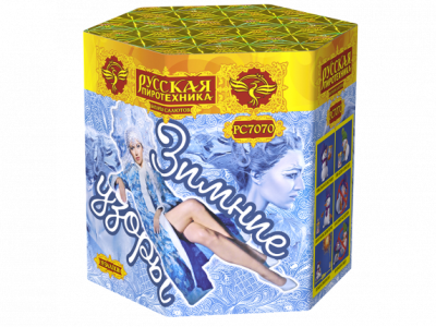 Зимние узоры Салют купить в Заволжске | zavolzhsk.salutsklad.ru