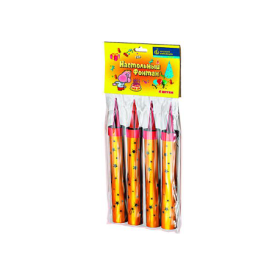 Настольный фонтан Настольный фонтан купить в Заволжске | zavolzhsk.salutsklad.ru