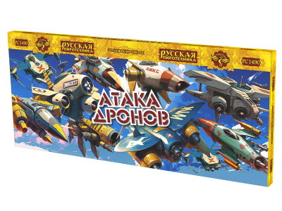 Атака дронов Летающие фейерверки купить в Заволжске | zavolzhsk.salutsklad.ru