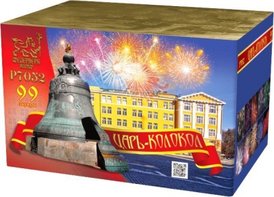 Царь-Колокол Салют купить в Заволжске | zavolzhsk.salutsklad.ru