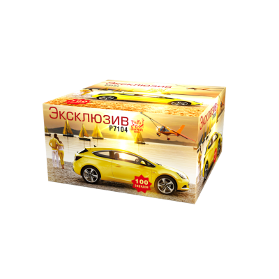 Эксклюзив Салют купить в Заволжске | zavolzhsk.salutsklad.ru