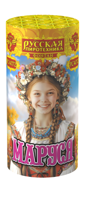 Маруся Фонтан пиротехнический купить в Заволжске | zavolzhsk.salutsklad.ru