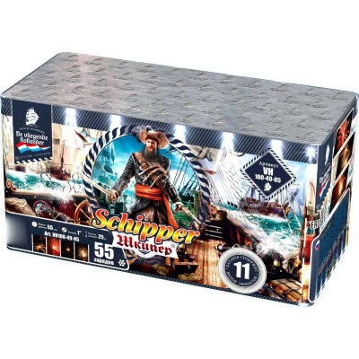 Шкипер Салют купить в Заволжске | zavolzhsk.salutsklad.ru