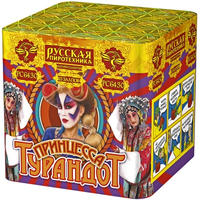 Принцесса Турандот Салют купить в Заволжске | zavolzhsk.salutsklad.ru