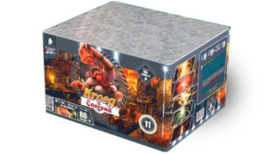 Таверна Салют купить в Заволжске | zavolzhsk.salutsklad.ru