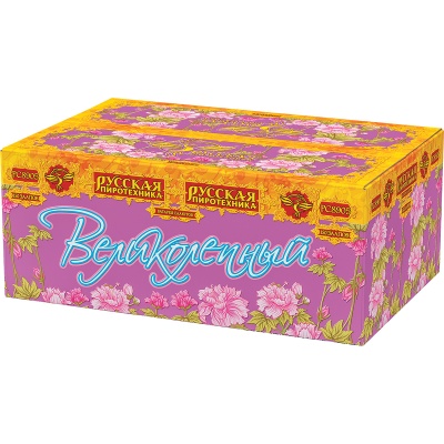 Великолепный Батарея салютов купить в Заволжске | zavolzhsk.salutsklad.ru