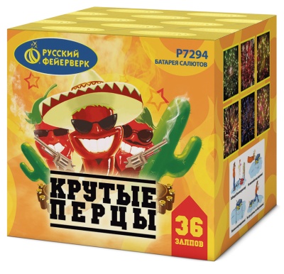 Крутые перцы Фейерверк купить в Заволжске | zavolzhsk.salutsklad.ru