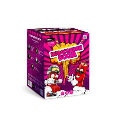 Новогодний BOOM Фейерверк купить в Заволжске | zavolzhsk.salutsklad.ru