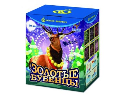 Золотые Бубенцы Фейерверк купить в Заволжске | zavolzhsk.salutsklad.ru
