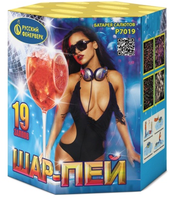 Шар-пей Батарея салютов купить в Заволжске | zavolzhsk.salutsklad.ru